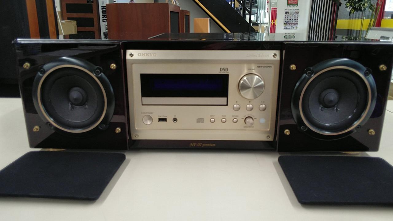 オンキョー(ONKYO)|Hi-Fiオーディオシステム|HARDOFFオフモール