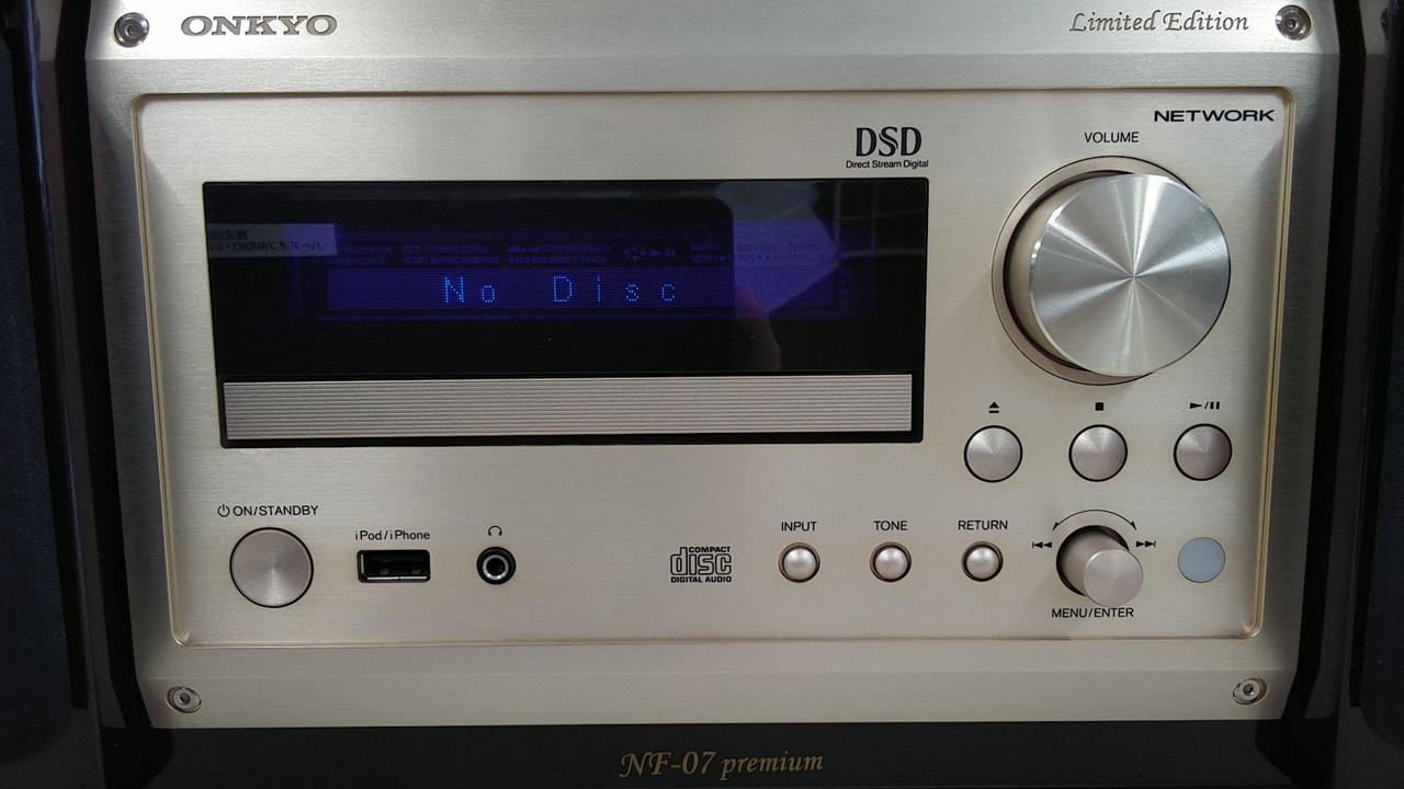 オンキョー(ONKYO)|Hi-Fiオーディオシステム|HARDOFFオフモール