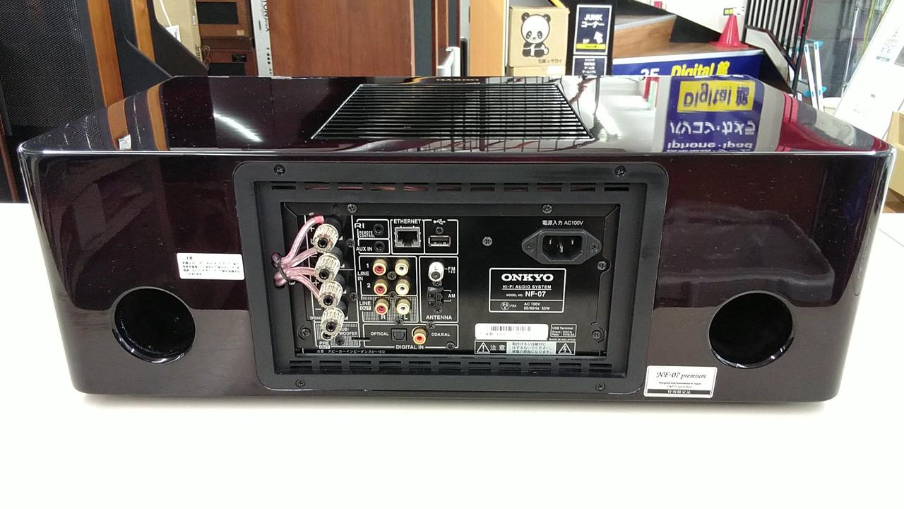 ONKYO オンキョー ウォールマウントオーディオシステム (A-WM300) ONKYO オンキョー ウォールマウントオーディオシステム (A-WM300