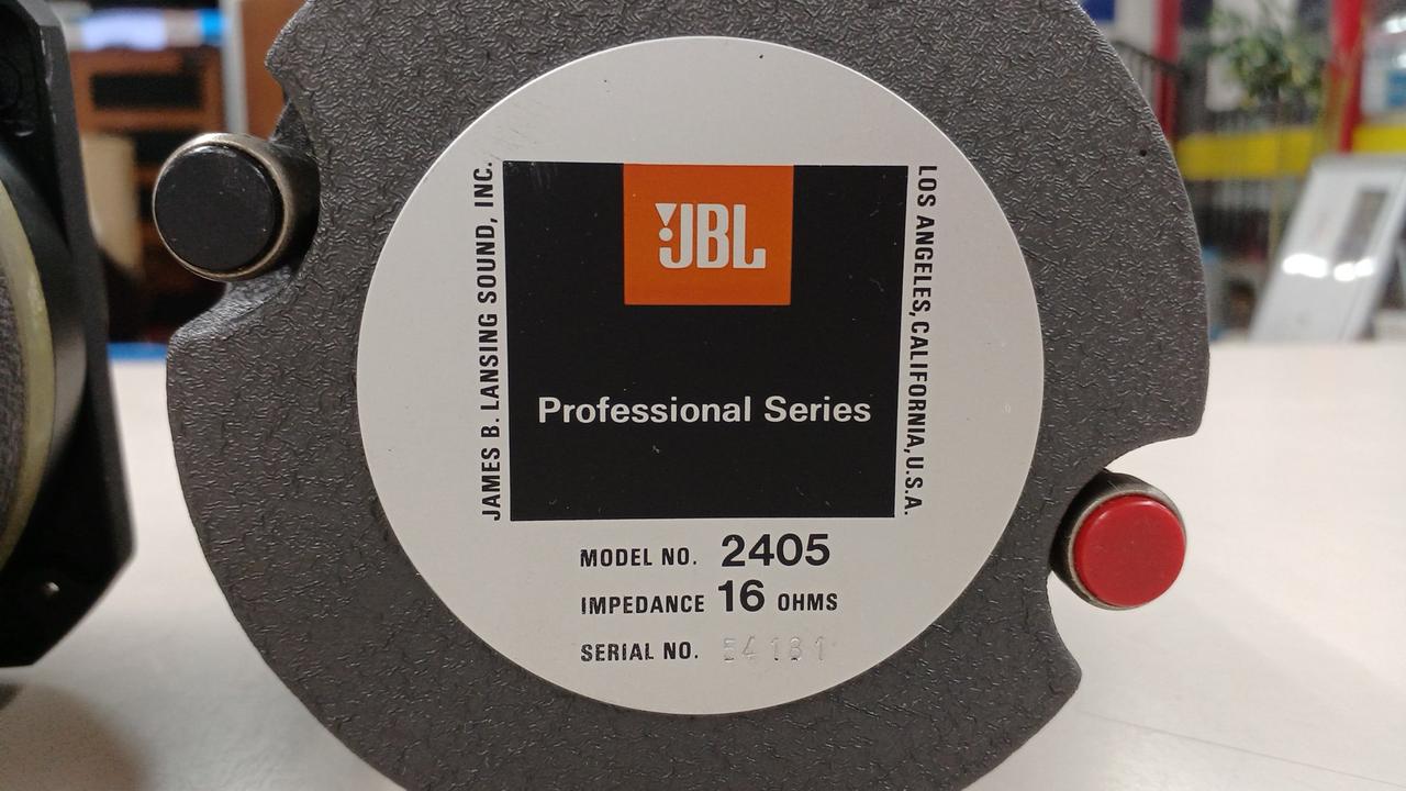 JBL|ツイーター ペア|HARDOFFオフモール（オフモ）|2013630000107427
