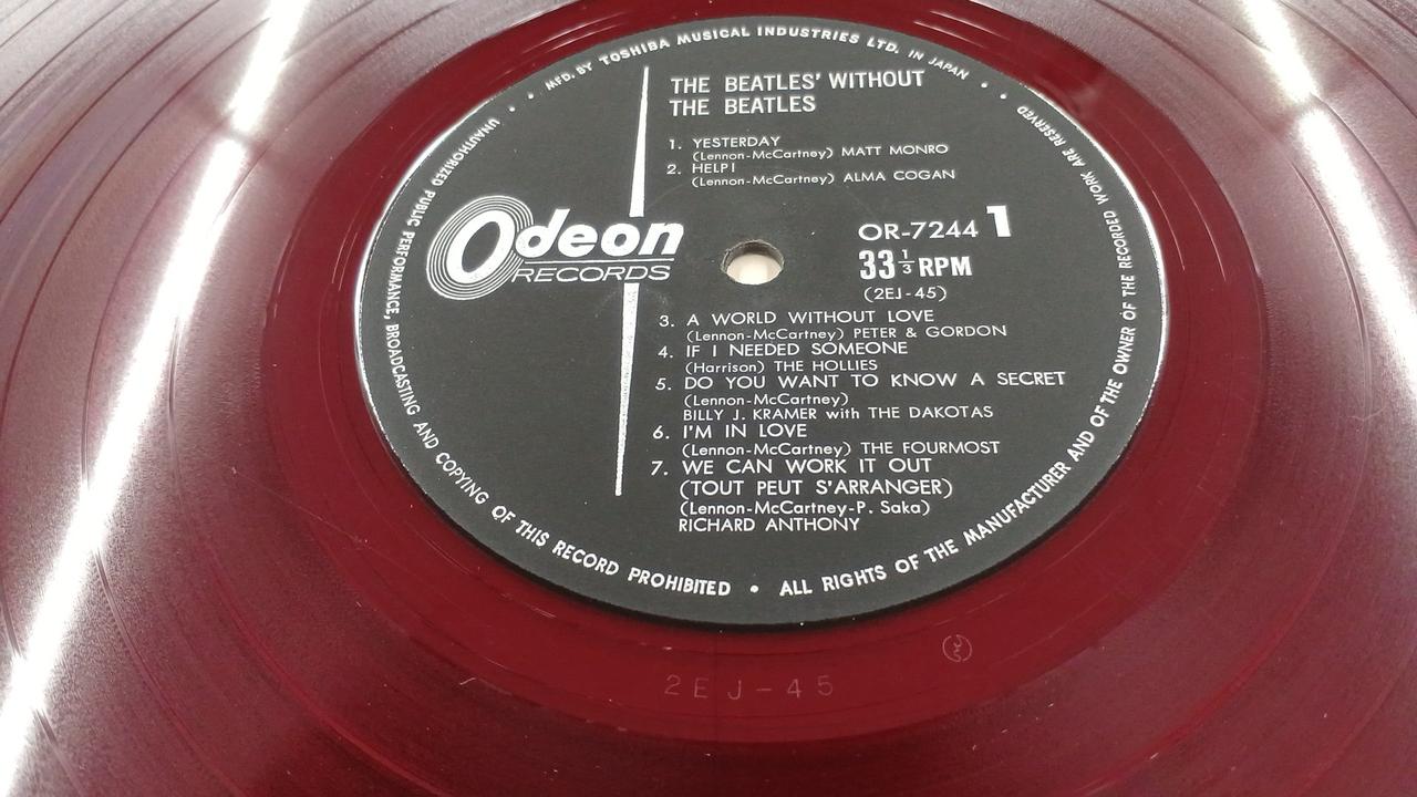 東芝音楽工業株式会社|OR-7244 ビートルズ傑作集|HARDOFFオフモール