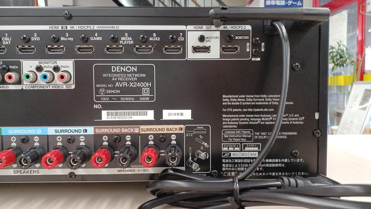DENON|7.2ch AVアンプ|HARDOFFオフモール（オフモ