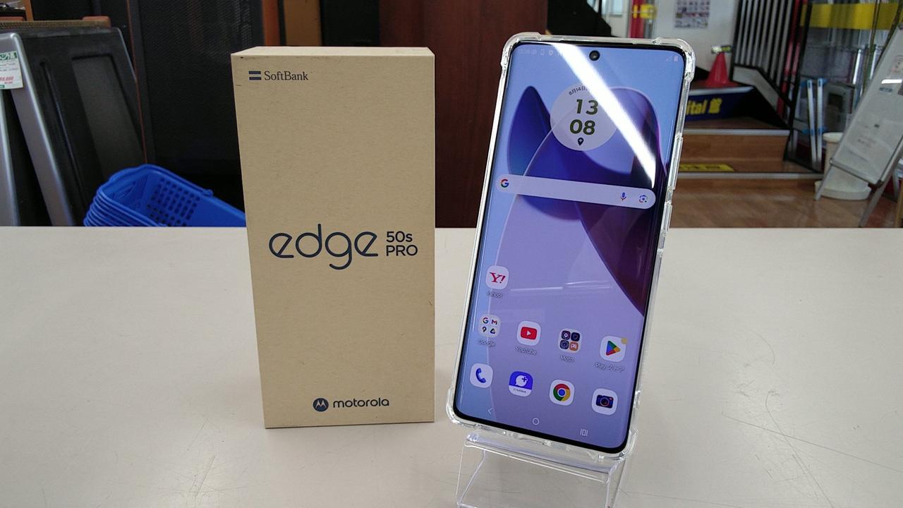 く*ん様 motorola edge 50s PRO パープル motorola edge 新品未使用 50s PRO A402MO [リュクスラベンダー