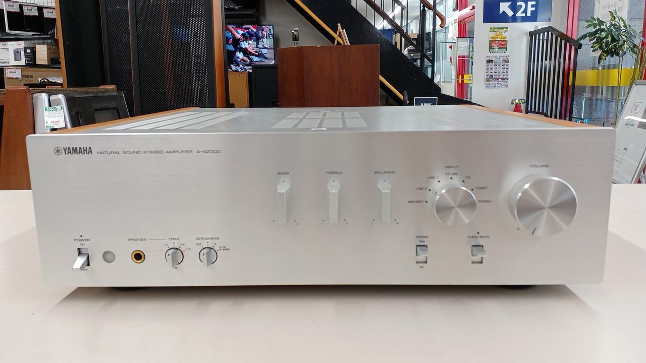 プリメインアンプ
PMA-6.5L ヤマハ(YAMAHA)|プリメインアンプ|HARDOFFオフモール（オフモ