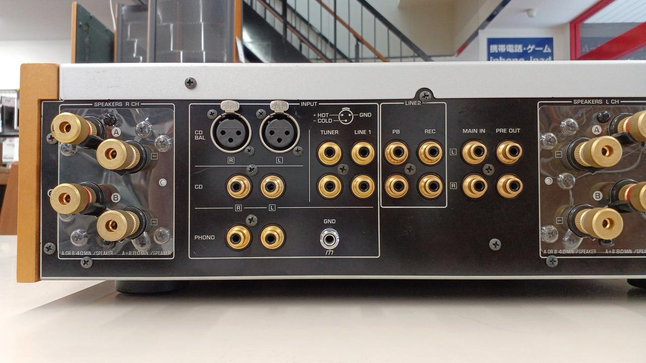 YAMAHA プリメインアンプ A-750a/JUNK扱い YAMAHA A-750プリメインアンプのメンテナンス - YouTube