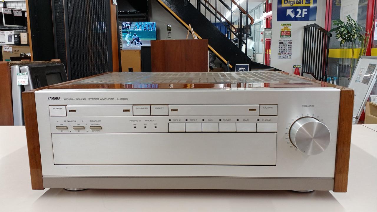 Tri プリメイアンプ 展示品：TRIODE プリメインアンプ TRV-88XR | オーディオサミット