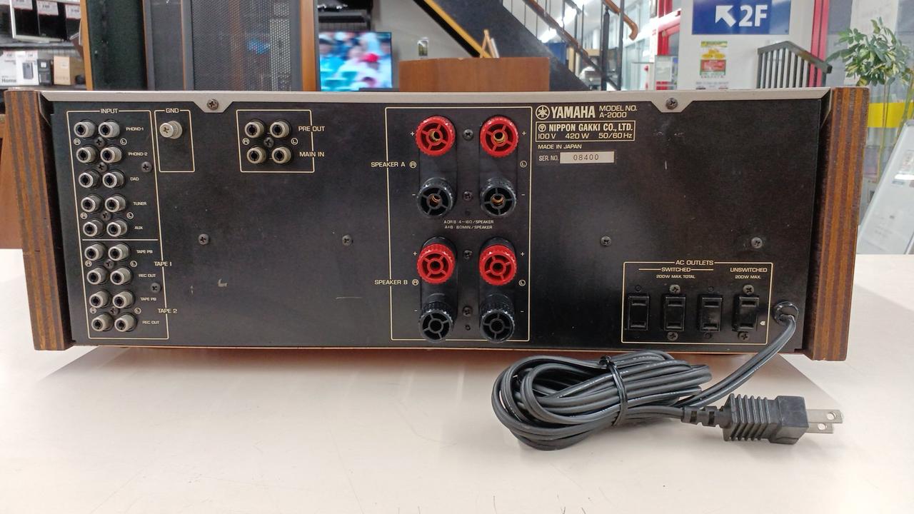Tri プリメイアンプ 展示品：TRIODE プリメインアンプ TRV-88XR | オーディオサミット