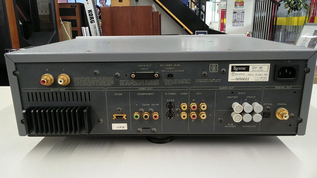 【超希少】TEAC ESOTERIC DV-30S DVD/SACDプレーヤー アバックWEB-SHOP / 【中古】Esoteric DV-30S【コード01-08972