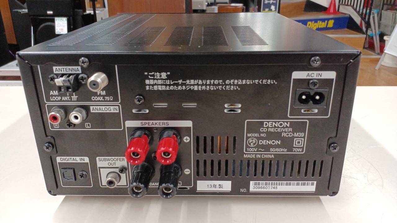 DENON|CDレシーバー|HARDOFFオフモール（オフモ）|2013630000107982