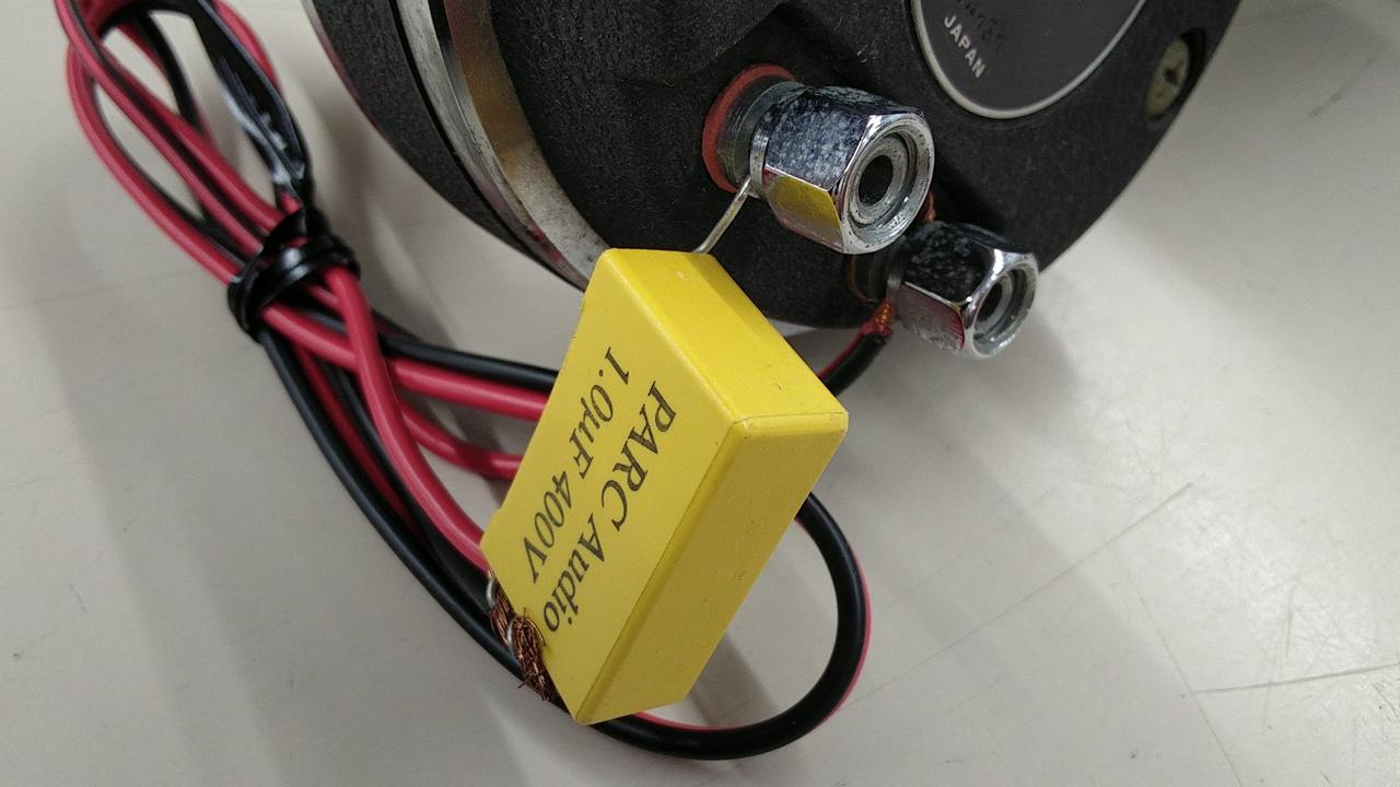 ONKYO|ホーンツィーター|HARDOFFオフモール（オフモ）|2013630000108014