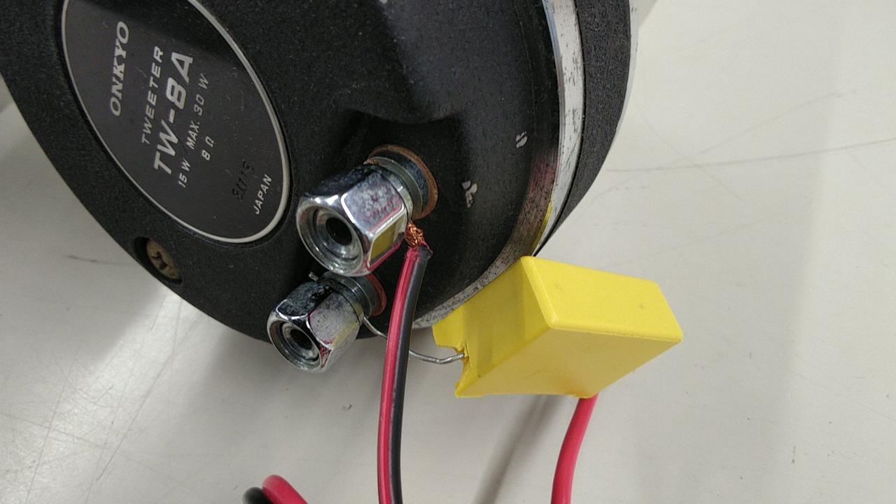 ONKYO|ホーンツィーター|HARDOFFオフモール（オフモ）|2013630000108014