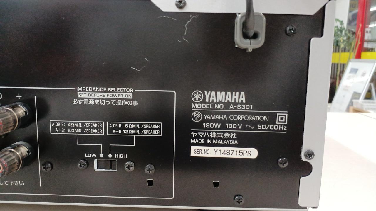名機　ヤマハ　プリメインアンプ　前面パネル補修品　各入出力、動作問題無し YAMAHA|プリメインアンプ|HARDOFFオフモール（オフモ）|2013630000108552