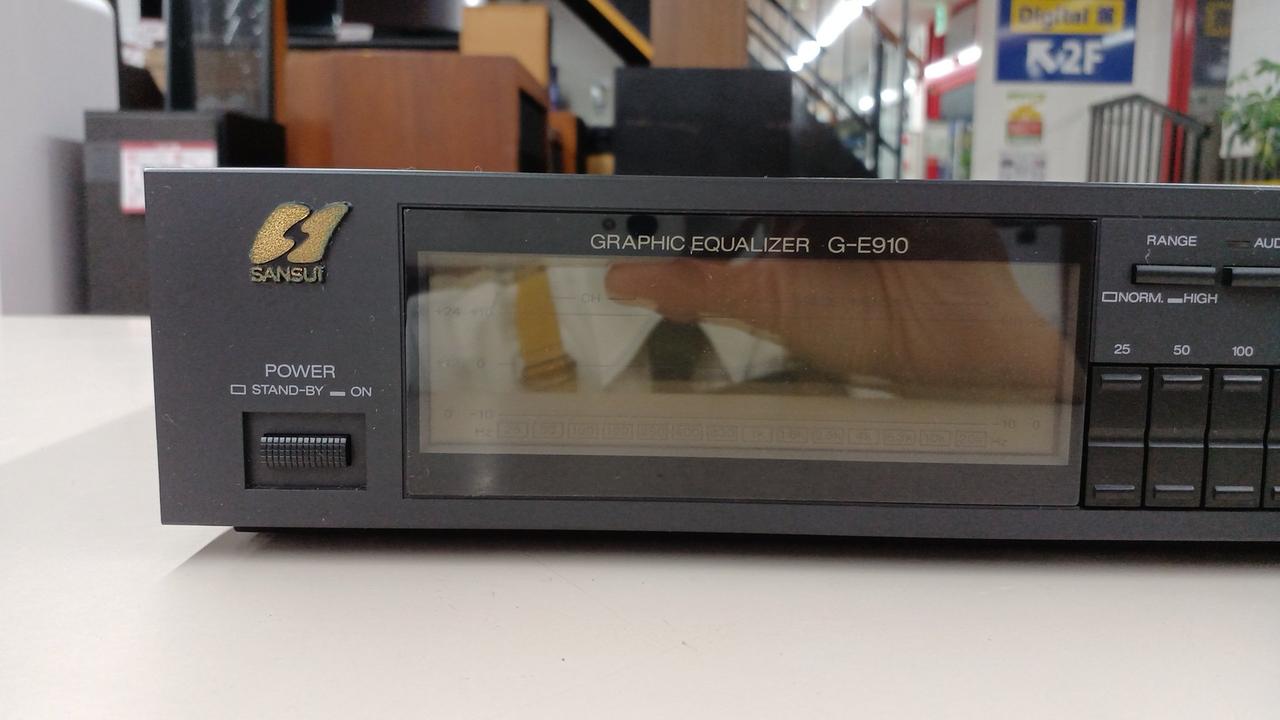 サンスイ(SANSUI)|グラフィックイコライザー|HARDOFFオフモール