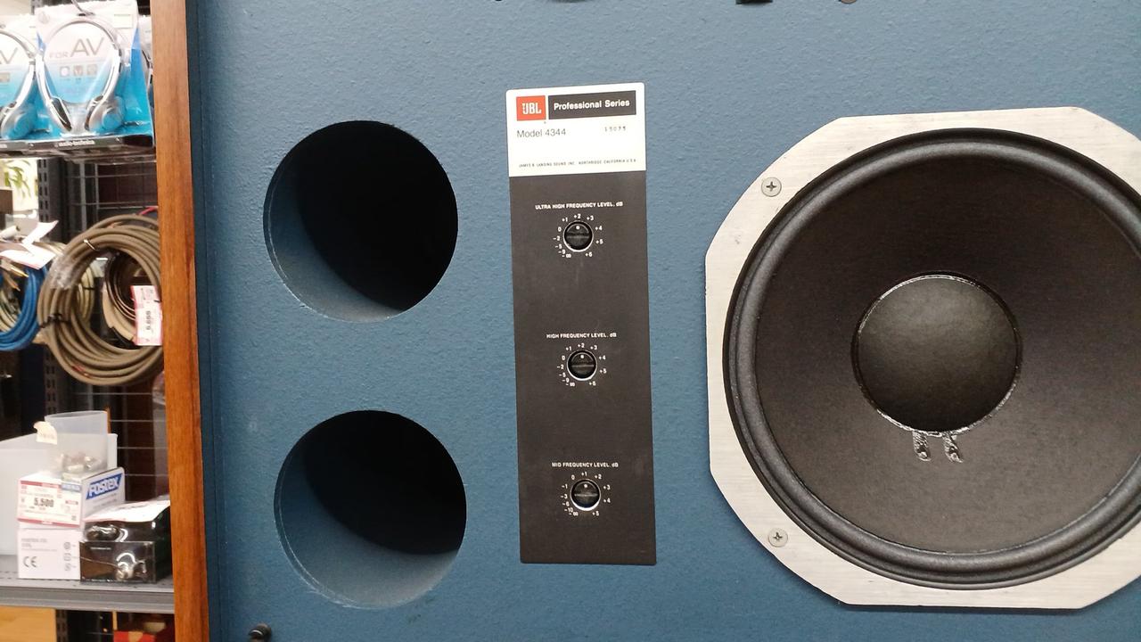 JBL|スピーカー ペア 【店頭受取商品】|HARDOFFオフモール（オフモ