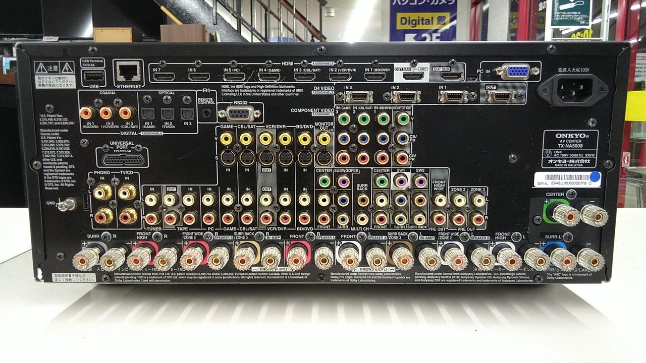 ONKYO|9.1ch AVアンプ|【ハードオフ公式通販】オフモール|2013630000108700