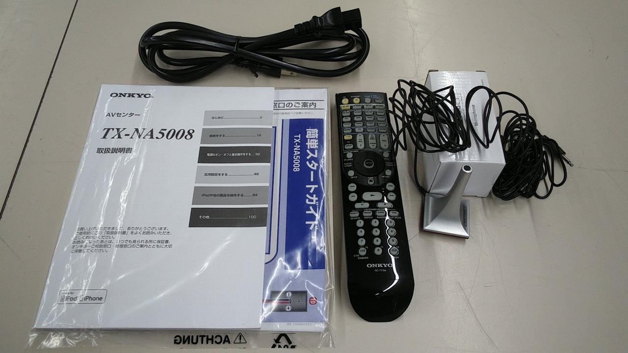 ONKYO|9.1ch AVアンプ|【ハードオフ公式通販】オフモール|2013630000108700