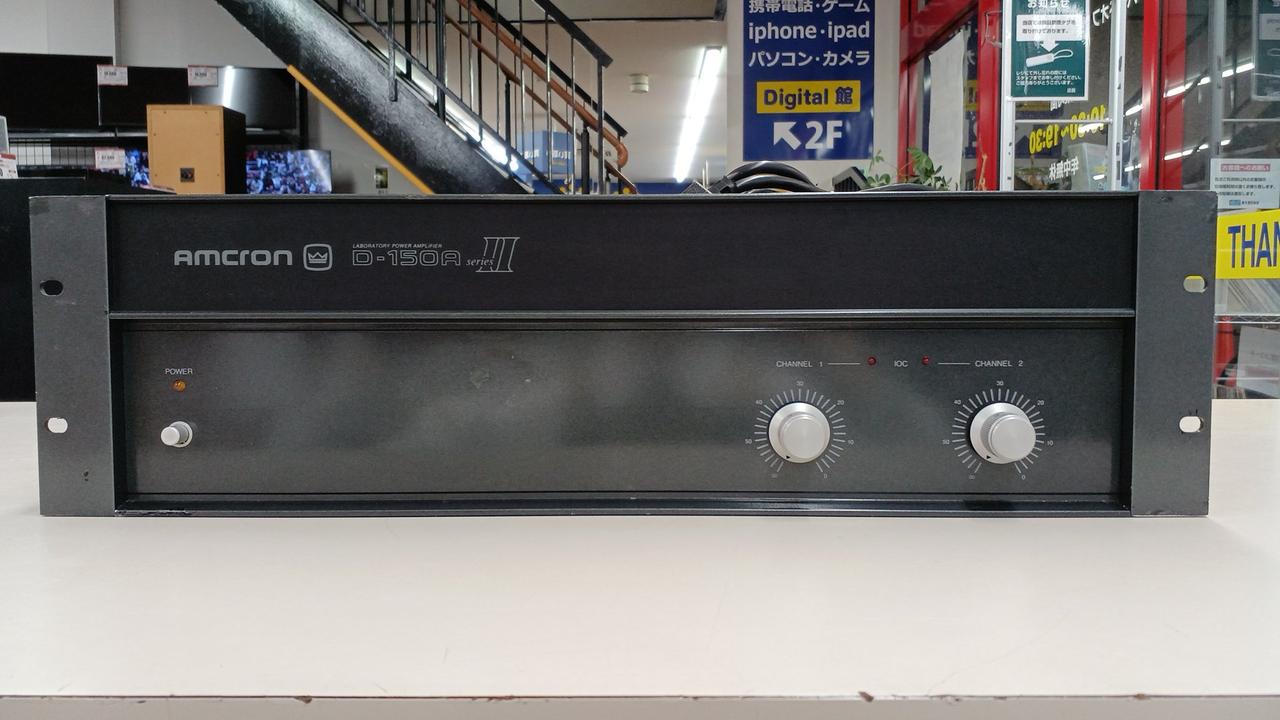 CROWN|パワーアンプ|HARDOFFオフモール（オフモ）|2013630000108940