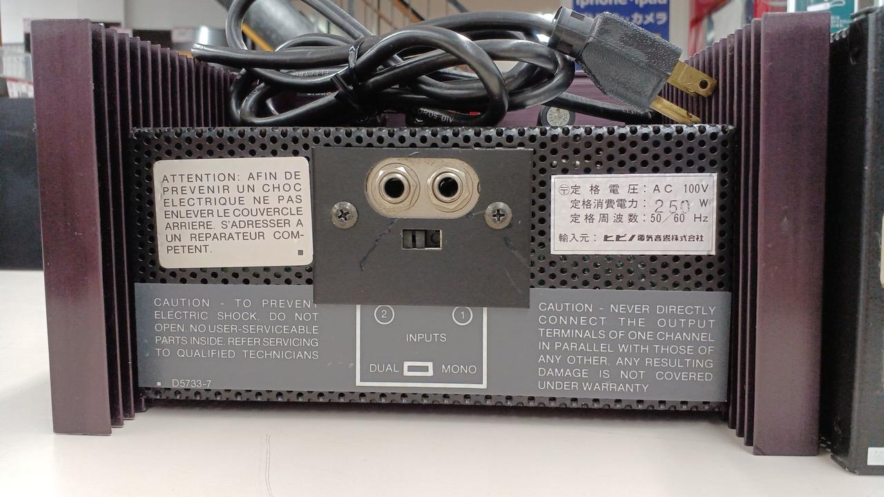 CROWN|パワーアンプ|HARDOFFオフモール（オフモ）|2013630000108940