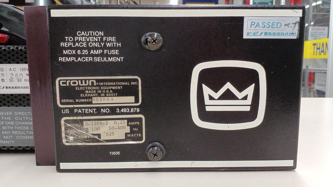 CROWN|パワーアンプ|HARDOFFオフモール（オフモ）|2013630000108940