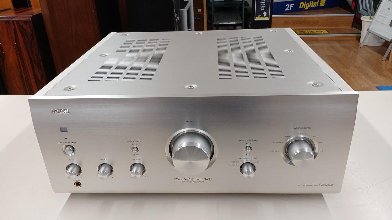 DENON|プリメインアンプ|【ハードオフ公式通販】オフモール