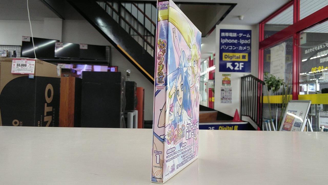 株式会社マーベラスAQL|Blu-rayドキドキ!プリキュア Vol.1|【ハード