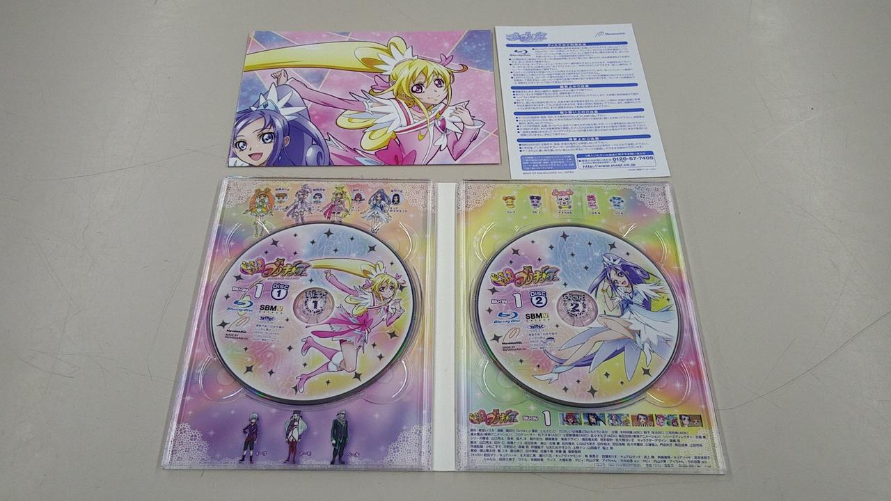 株式会社マーベラスAQL|Blu-rayドキドキ!プリキュア Vol.1|【ハード