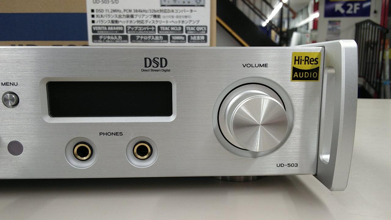 TEAC|USB DAC/ヘッドホンアンプ|【ハードオフ公式通販】オフモール