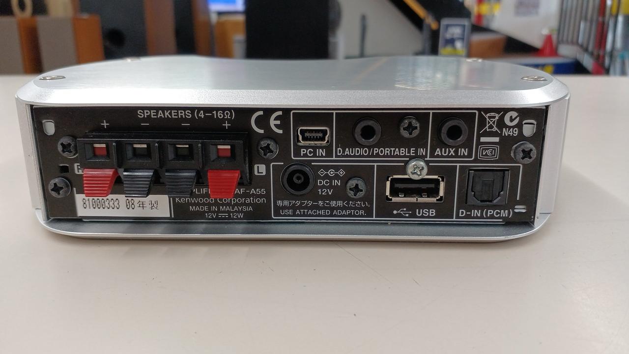 KENWOOD|システムオーディオ|【ハードオフ公式通販】オフモール