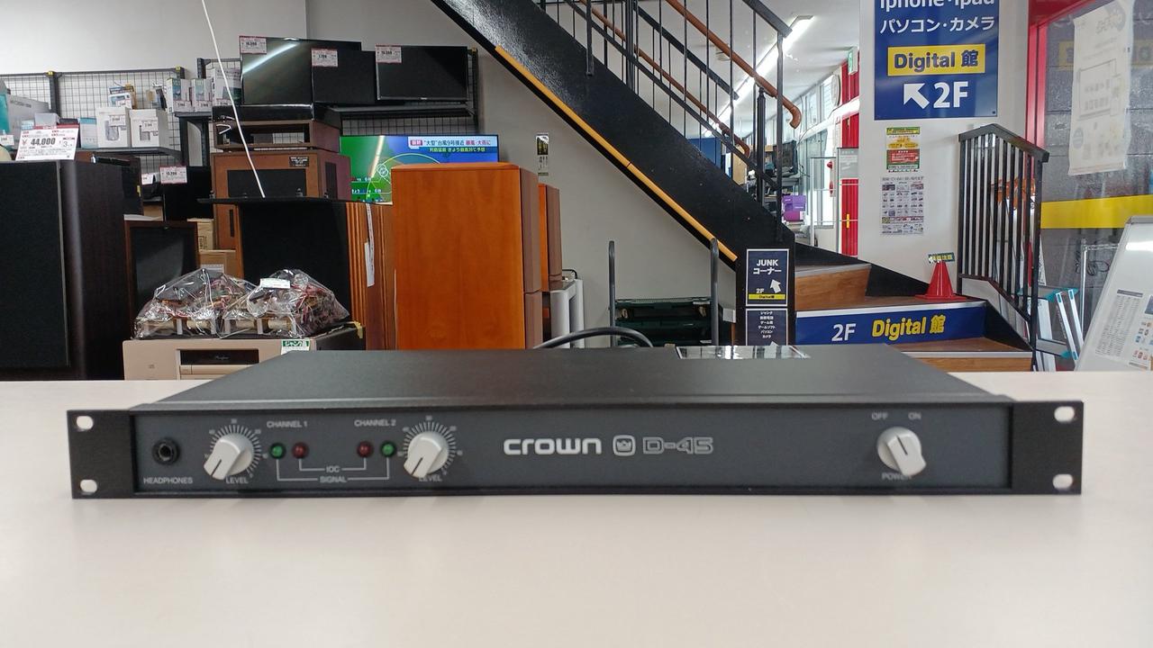CROWN|パワーアンプ|【ハードオフ公式通販】オフモール|2013630000110355