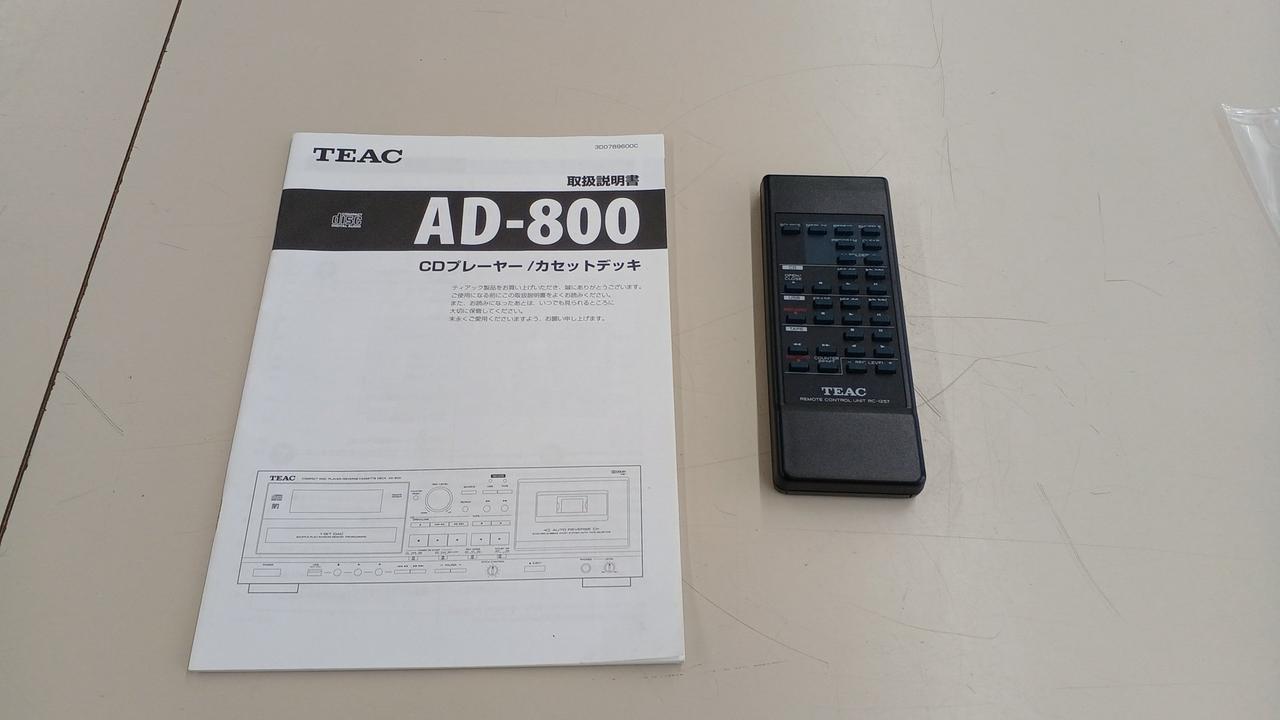 TEAC CDキャビネット CD-T300 BL 5個セット TEAC|CDプレーヤー