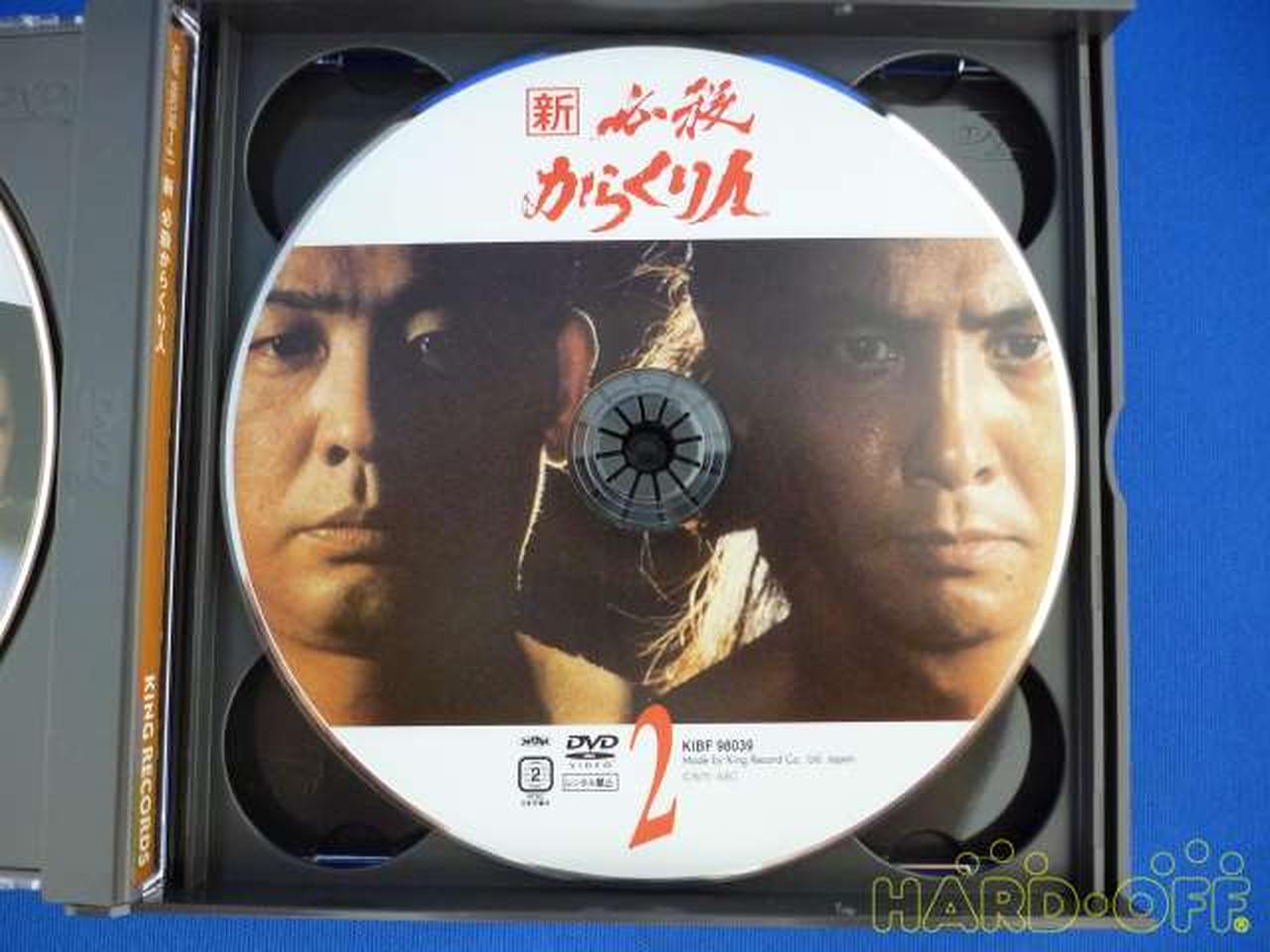 ⑮-116 華麗なるギター・サウンド 寺内タケシの世界 アナログレコード LP ⑮-116 華麗なるギター・サウンド 寺内タケシの世界 アナログ