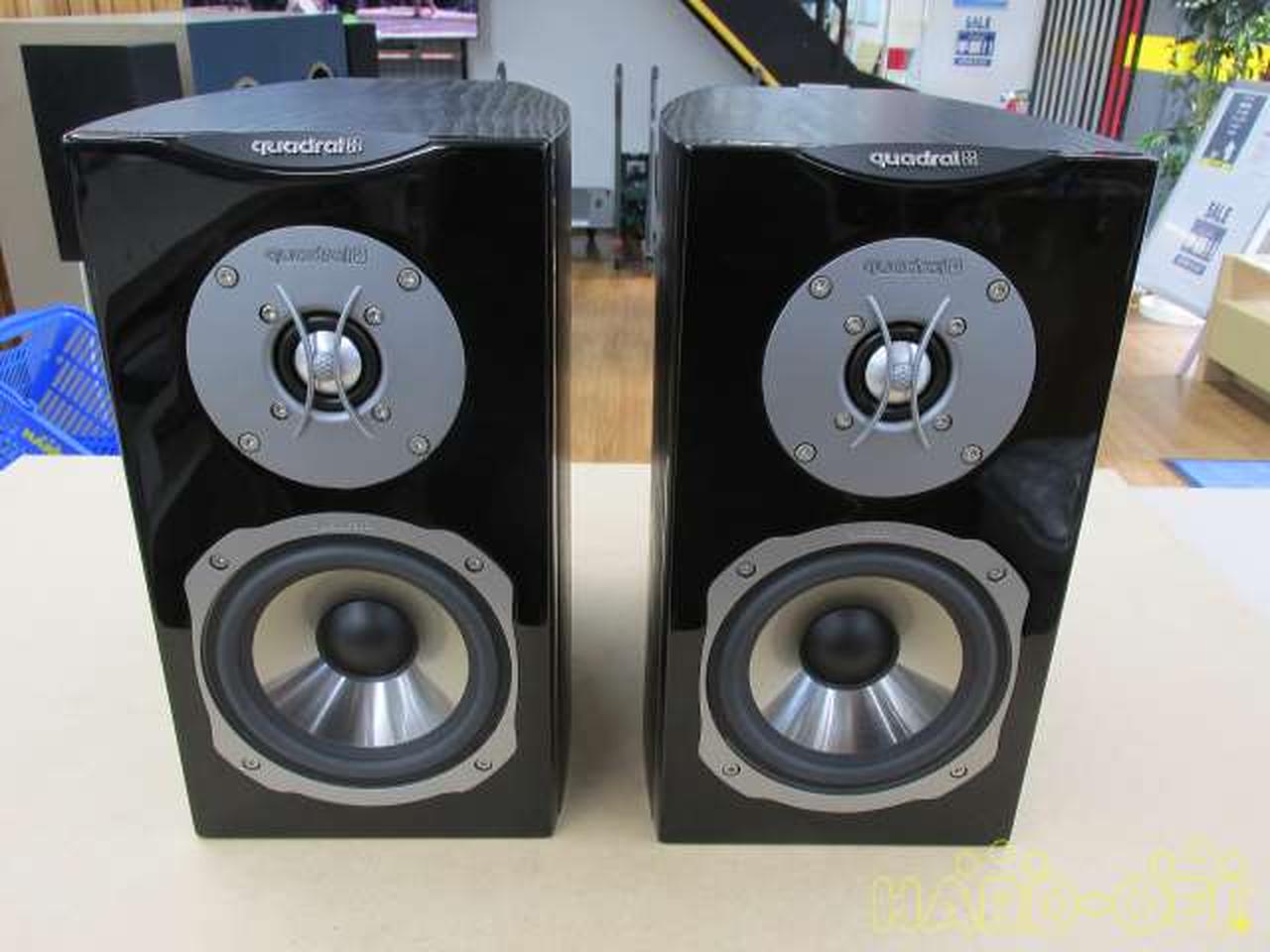 中古美品 Quadral ascent20 スピーカー