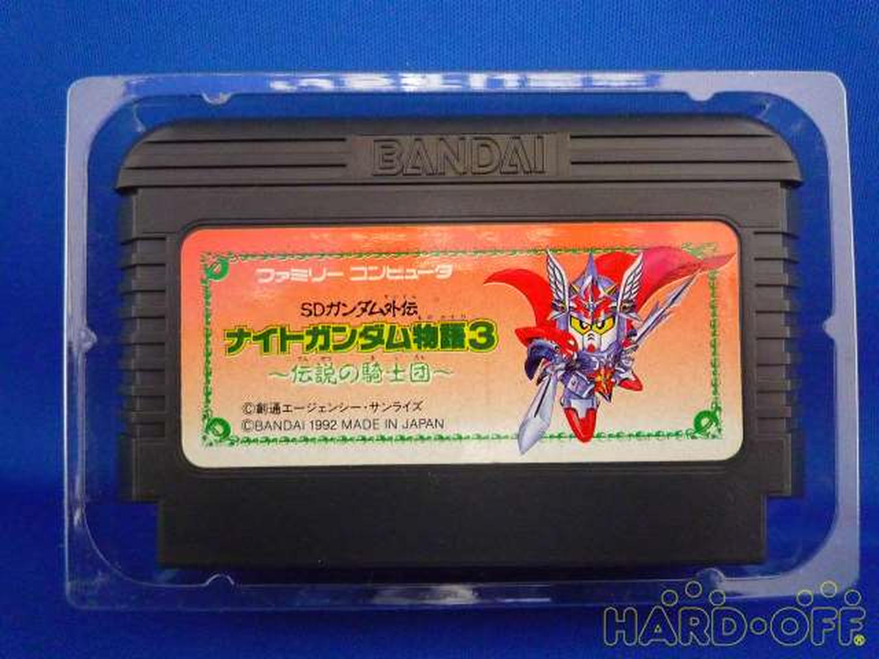 Bandai ナイトガンダム物語3 伝説の騎士団 Hardoffオフモール