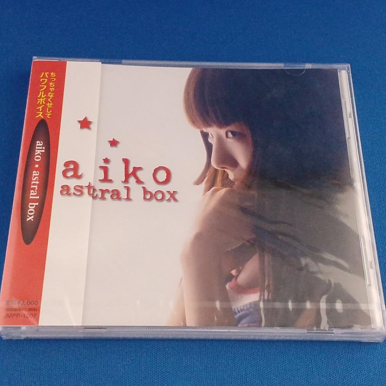 インディーズ盤　廃盤商品です。