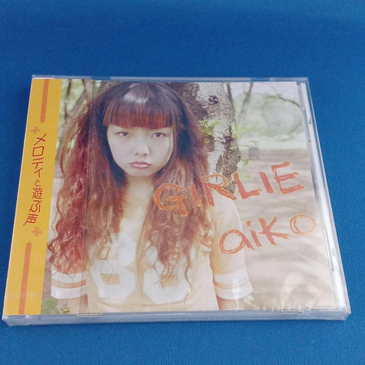 インディーズ盤　廃盤商品です。