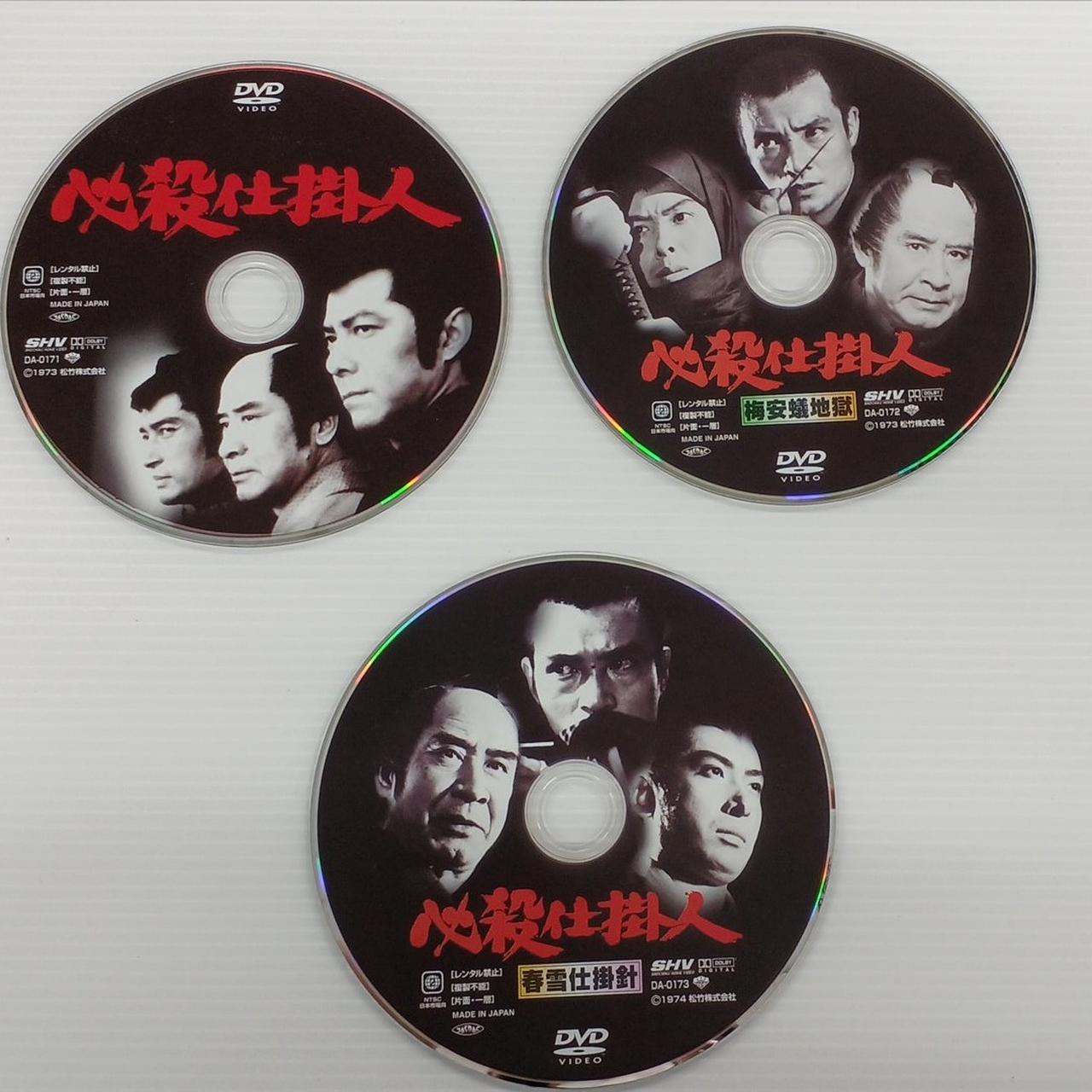 ディスク状態キレイです。