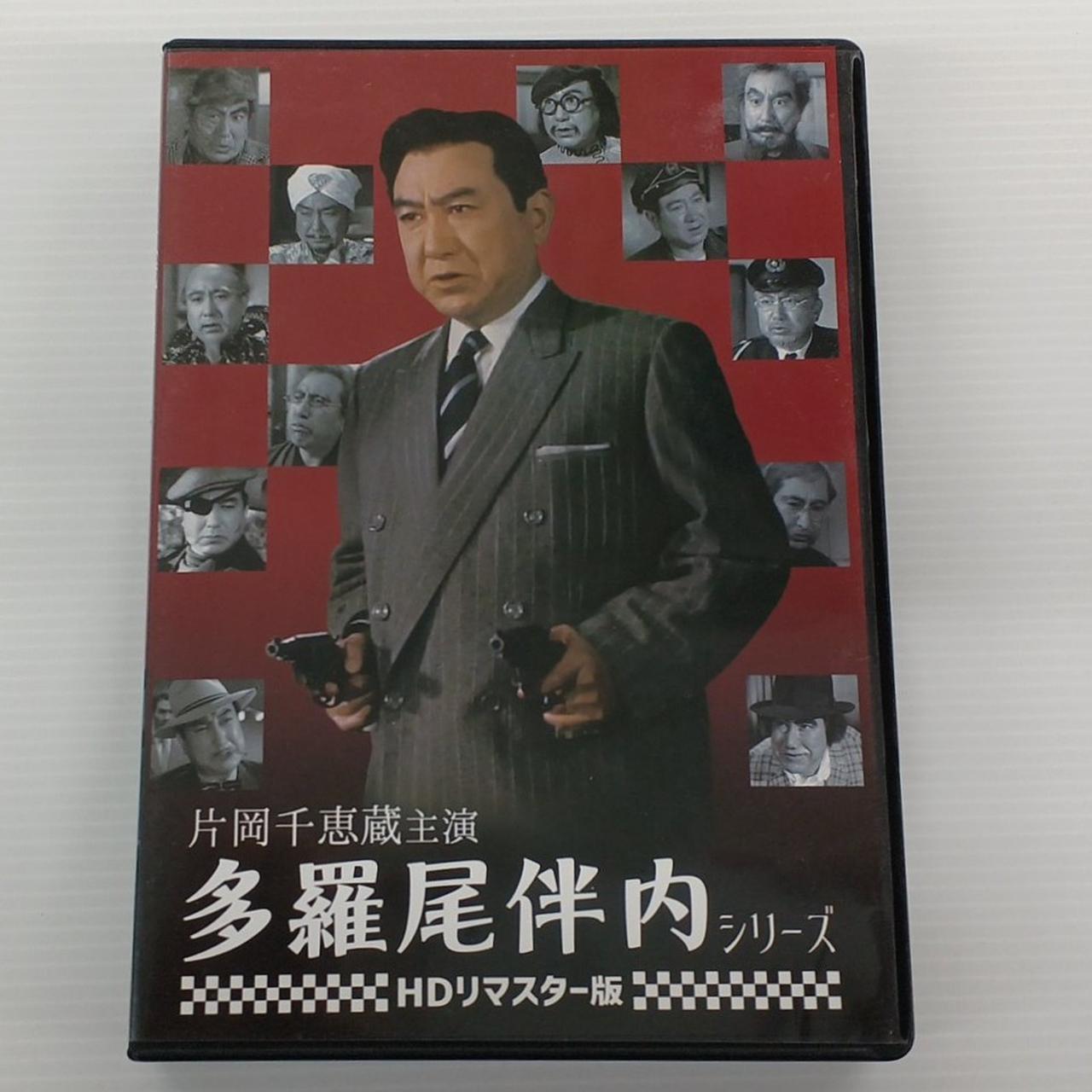 状態キレイです。