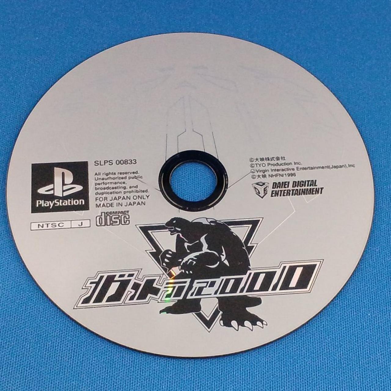 多少薄キズあります。