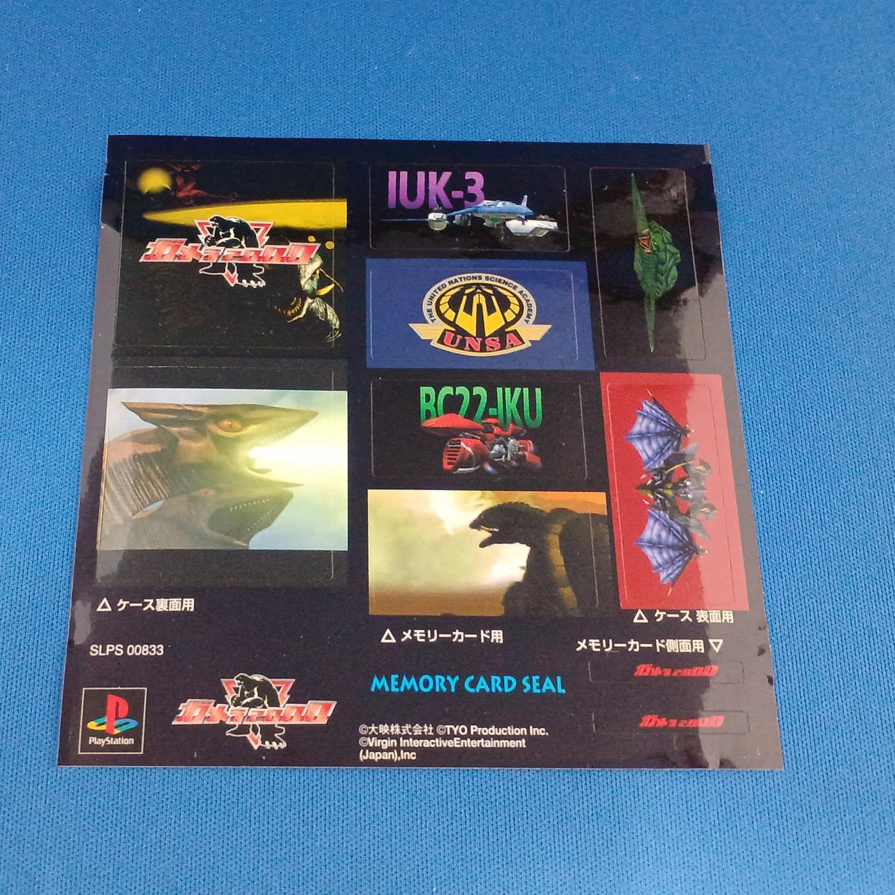 ステッカー付いています。