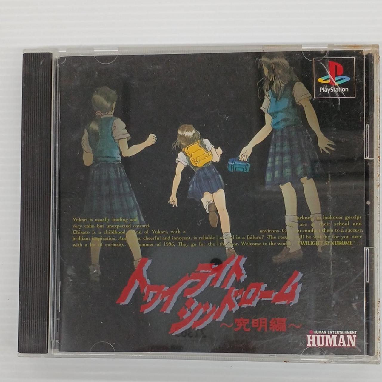 状態キレイです。