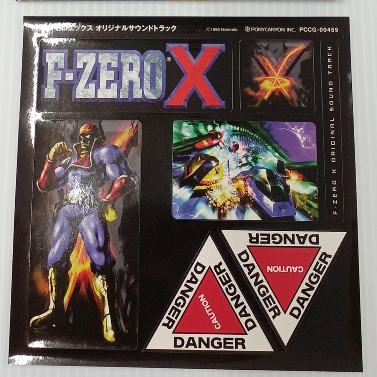 ポニーキャニオン|F-ZERO X オリジナルサウンドトラック|HARDOFF