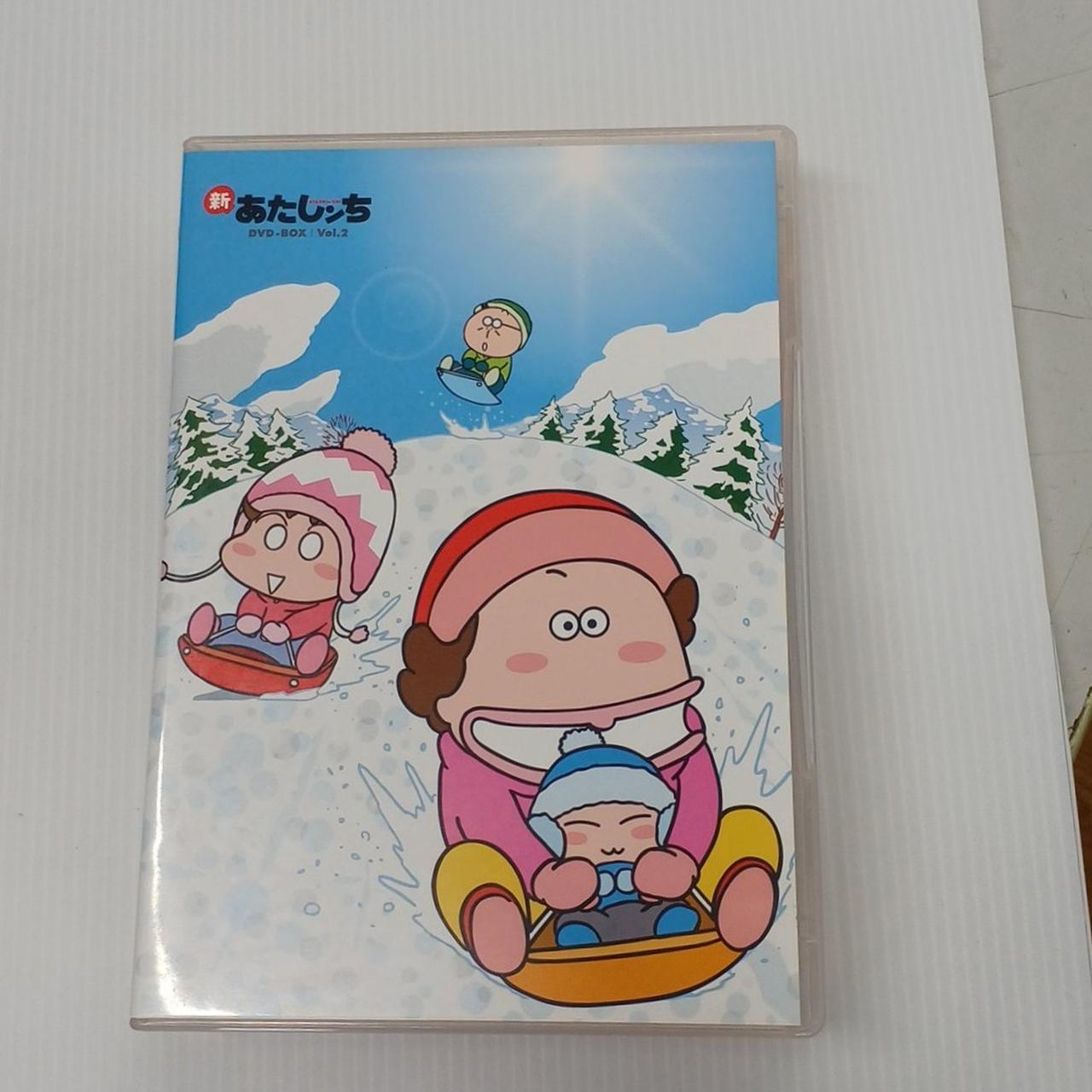 新品☆未開封☆送料無料☆TMW☆A-7☆美しいあなた DVD-BOX3〈8枚組〉 新品☆未開封☆送料無料☆TMW☆A-7☆美しいあなた DVD-