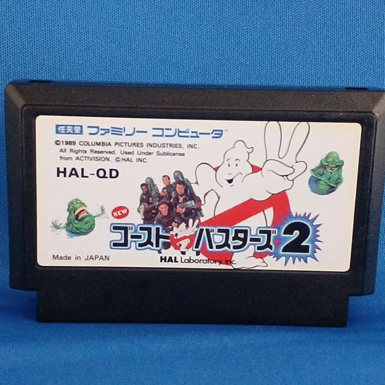 ソフトのみ販売です。外箱.説明書なし