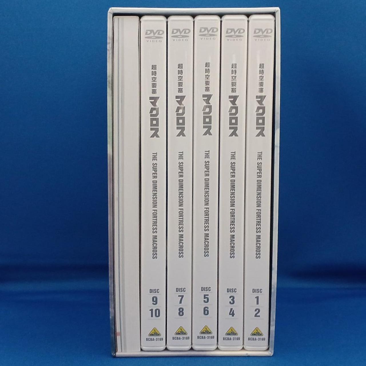 BOX他状態キレイです。