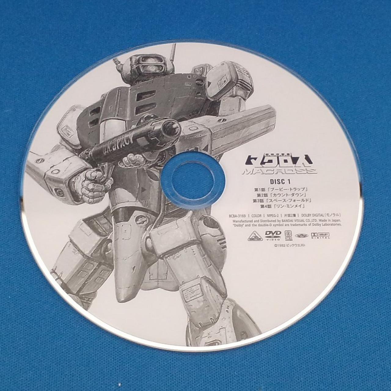 ディスク状態キレイです。