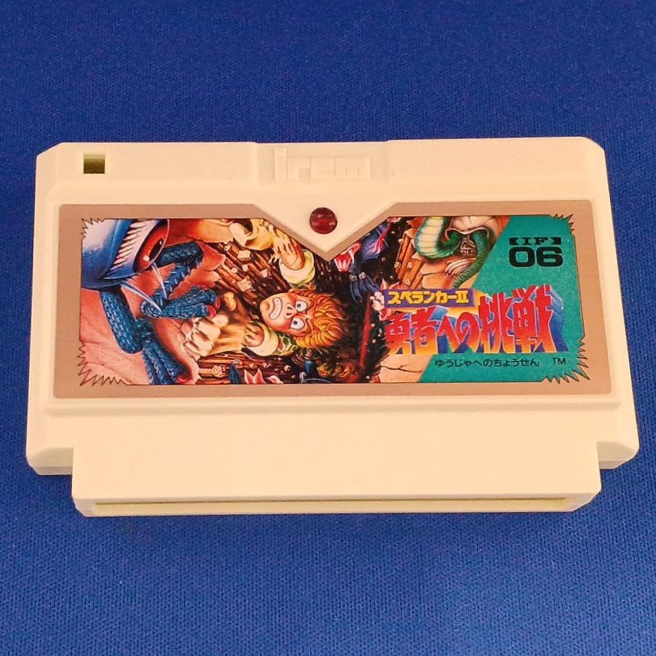 ゲーム動作確認済