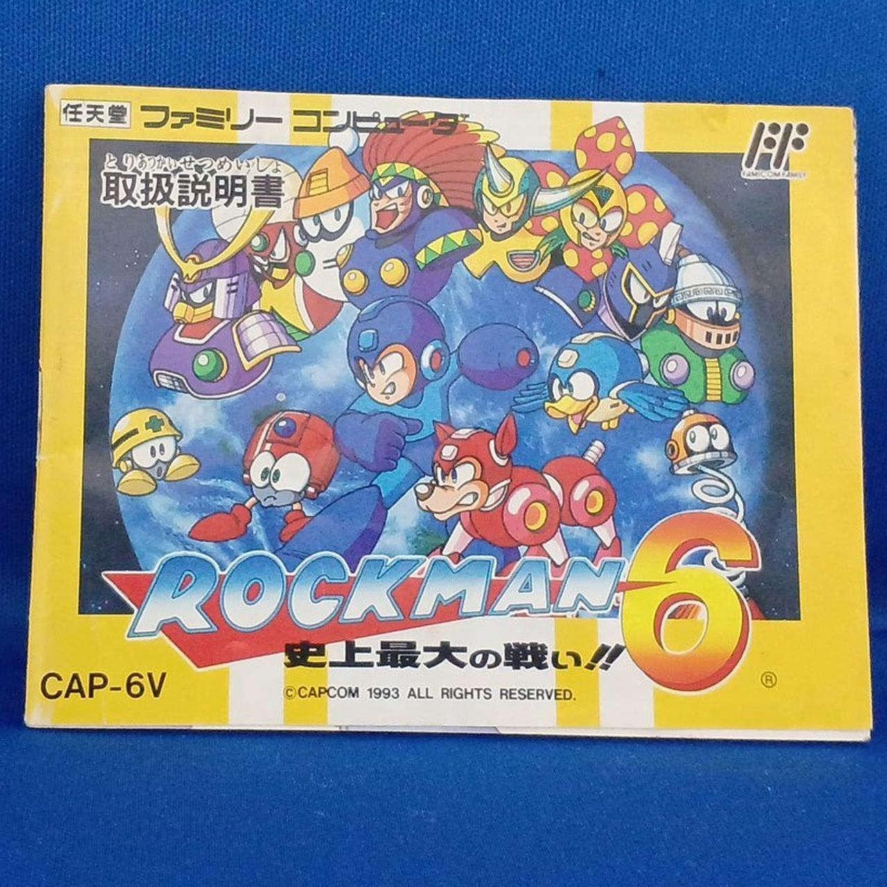 ハガキ・緑の紙入っていません。