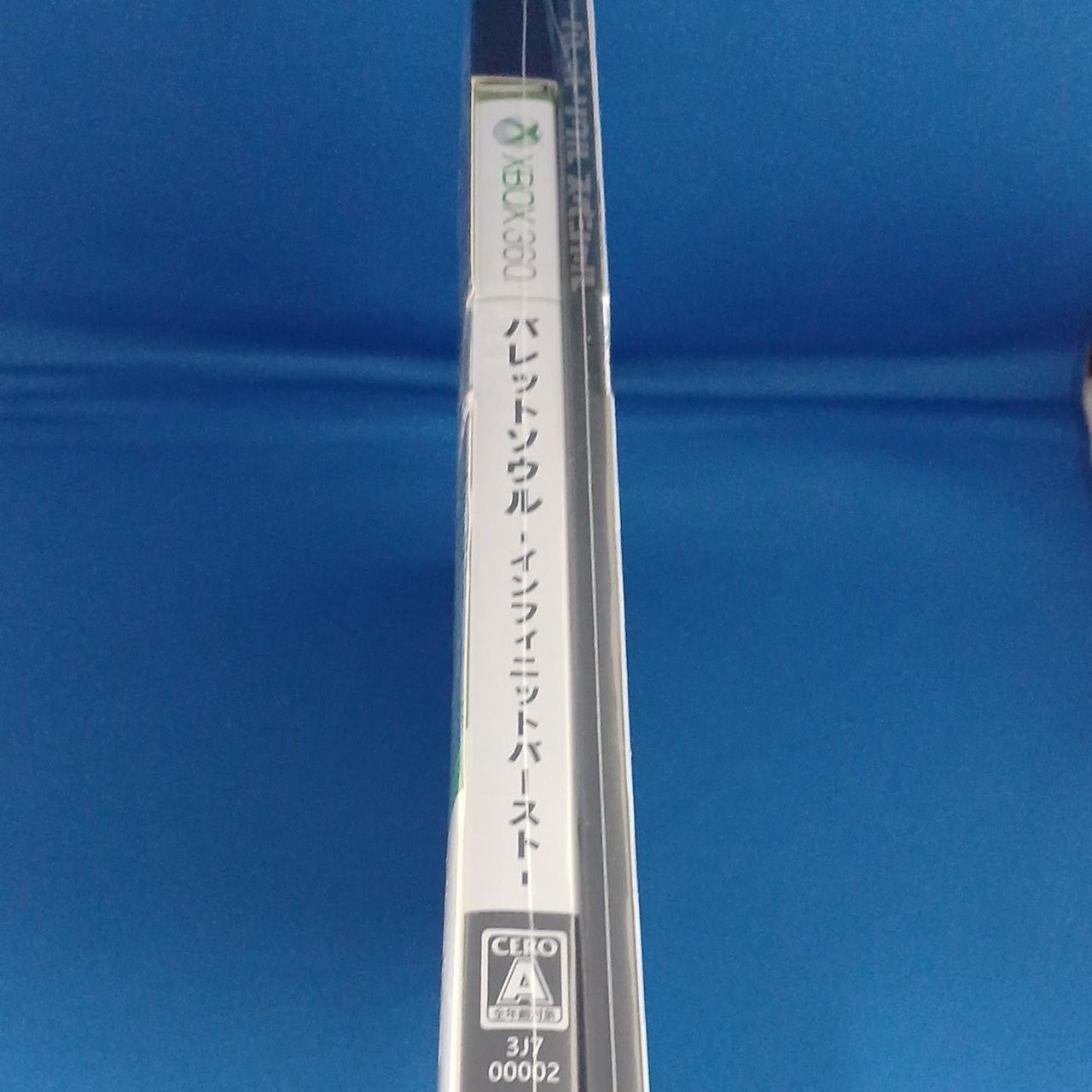 未開封商品です。