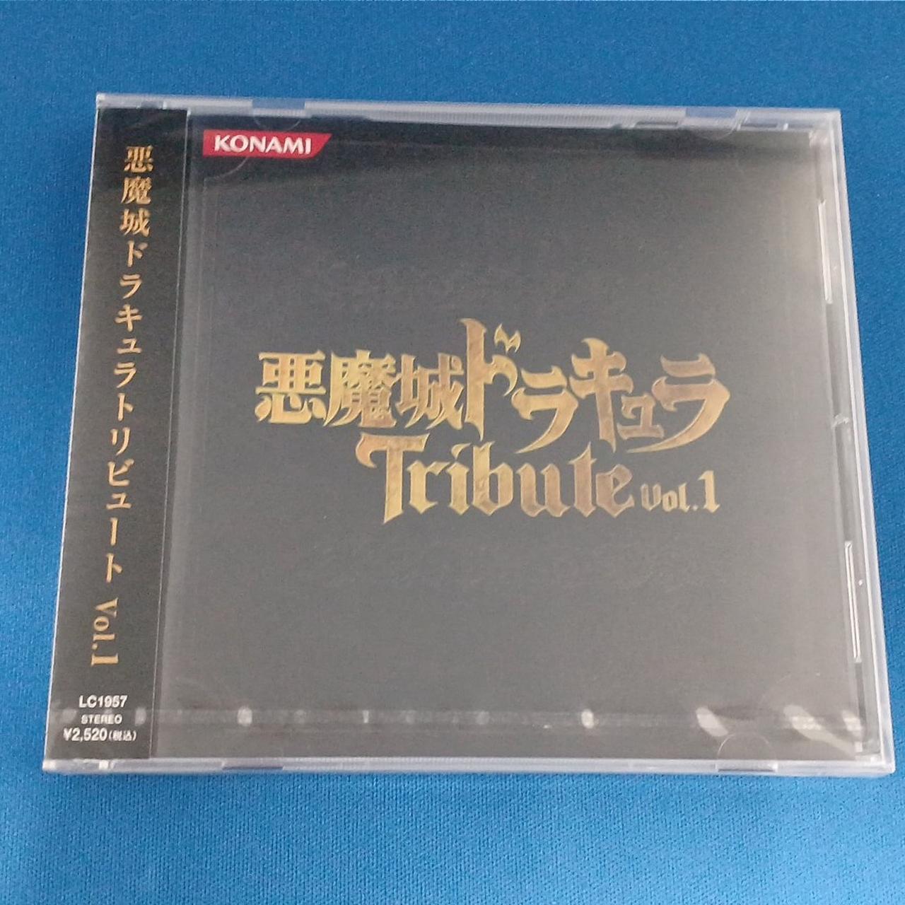 CD 未開封商品です。