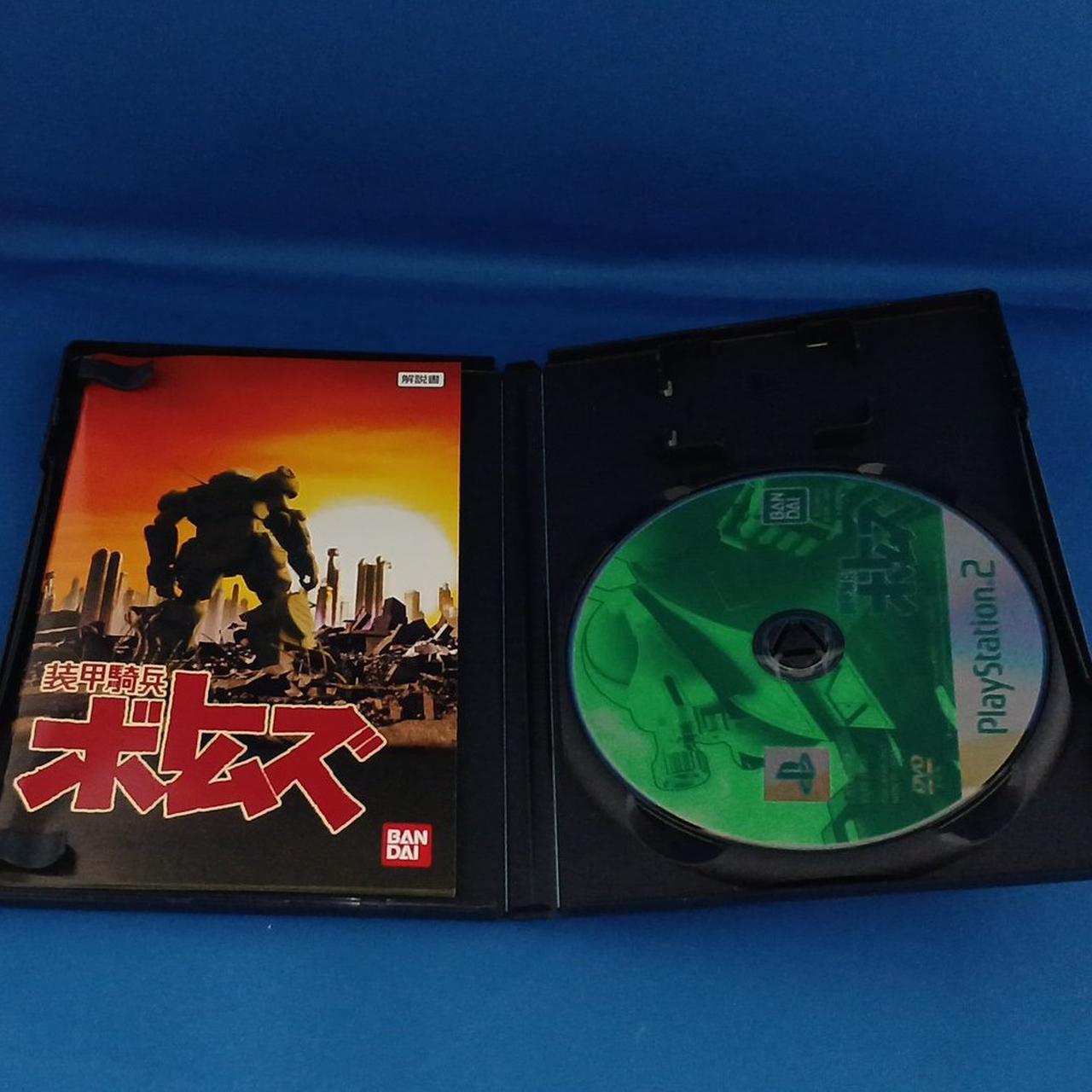 ソフト状態キレイです。